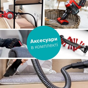 Порохотяг BOSCH BBS711ANM Порохотяг BOSCH BBS711ANM