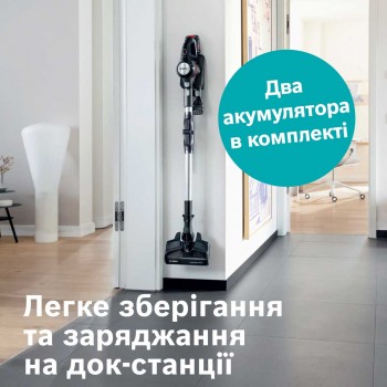 Порохотяг BOSCH BCS712XXL Порохотяг BOSCH BCS712XXL