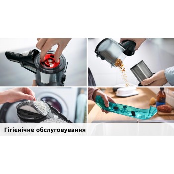 Порохотяг BOSCH BCS71HYG2