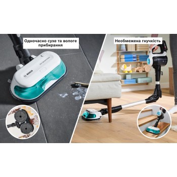 Порохотяг BOSCH BCS71HYG2