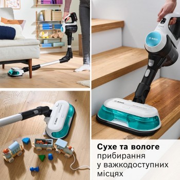 Порохотяг BOSCH BCS71HYG2