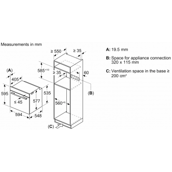 Духова шафа BOSCH HMG776NB1