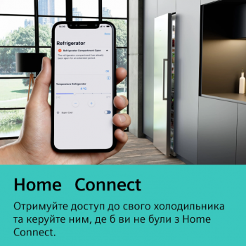 Холодильник BOSCH KG76PAIC0N
