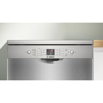 Посудомийна машина BOSCH SMS26DI00T