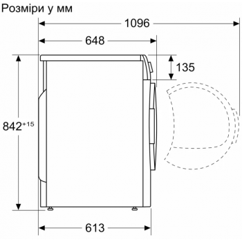 Сушильна машина SIEMENS WQ42K200UA Сушильна машина SIEMENS WQ42K200UA
